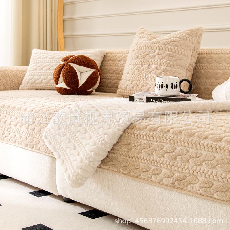 Light Luxury Sofa Cushion, Autumn And Winter Millet Mink Fleece Thickened Warm Seat Cushion, High-End Sofa Cover Cover Cloth Towel