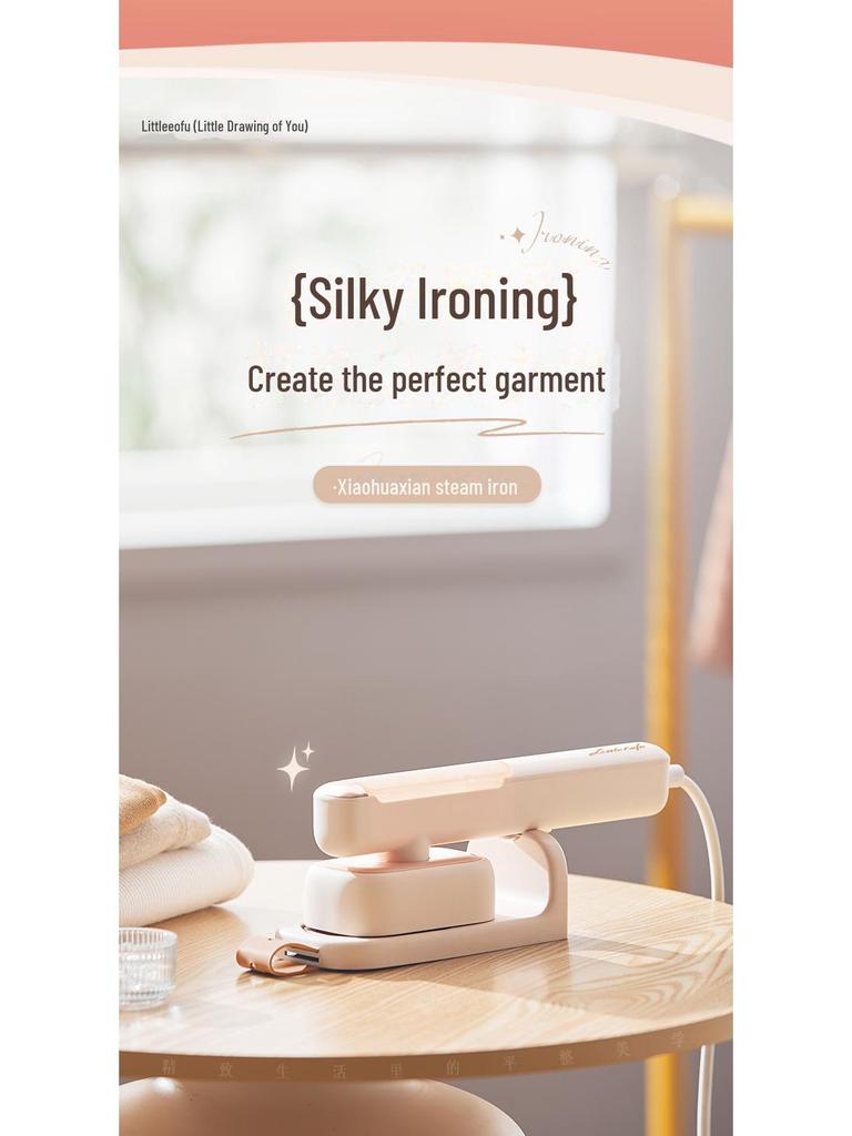 Xiaohuaxian Handheld Steam Iron: Universal Voltage, Compact Household Garment Steamer