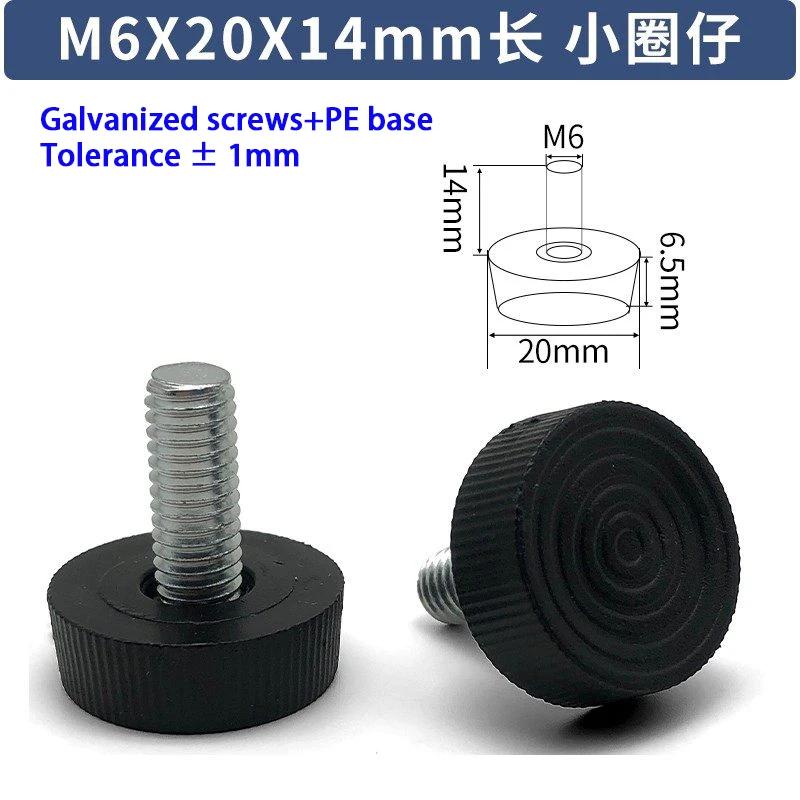 

M6 M8 PE Adjustable Floor Mats Tables&Chairs Height Increasing Furniture Cabinets Floor Mats Screw Adjustable Brackets 4Pcs