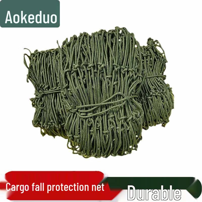 Aokedu Cargo Protection Net
