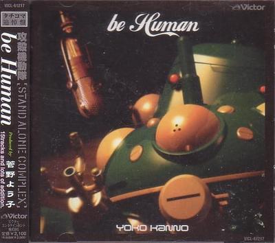 CD YOKO KANNO  Be Human VICL61217 Victor 2003 Japan Dance  Electronica Used