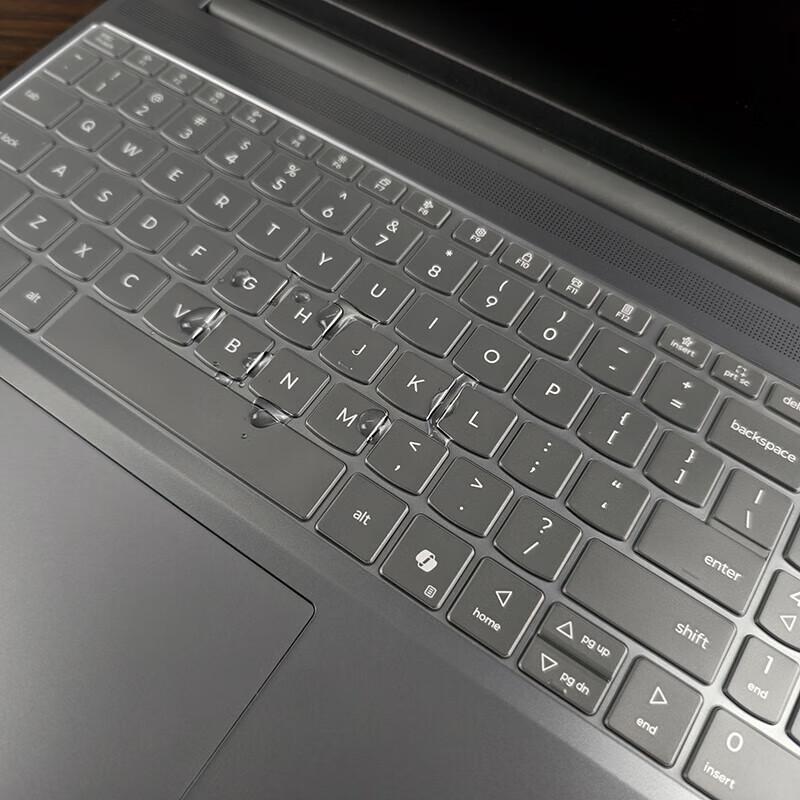 Jaspeed Ultra-Thin Keyboard Protector Film