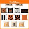 Téxteis para cozinha e sala de estar – Coberturas de almofadas