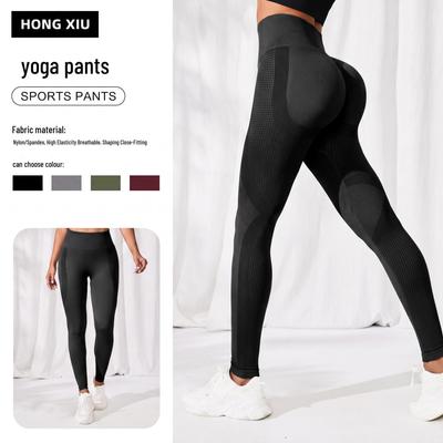Women's High Waist Seamless Yoga Pants - Hip Lifting, Running & Pilates Sports Leggings