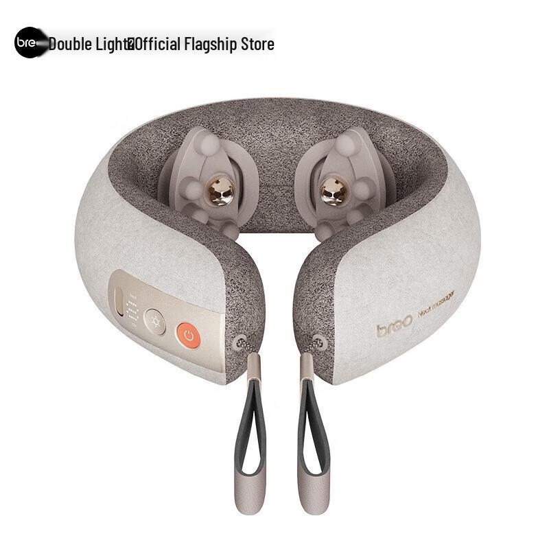 Beoka Neck5 Cervical Neck Massager