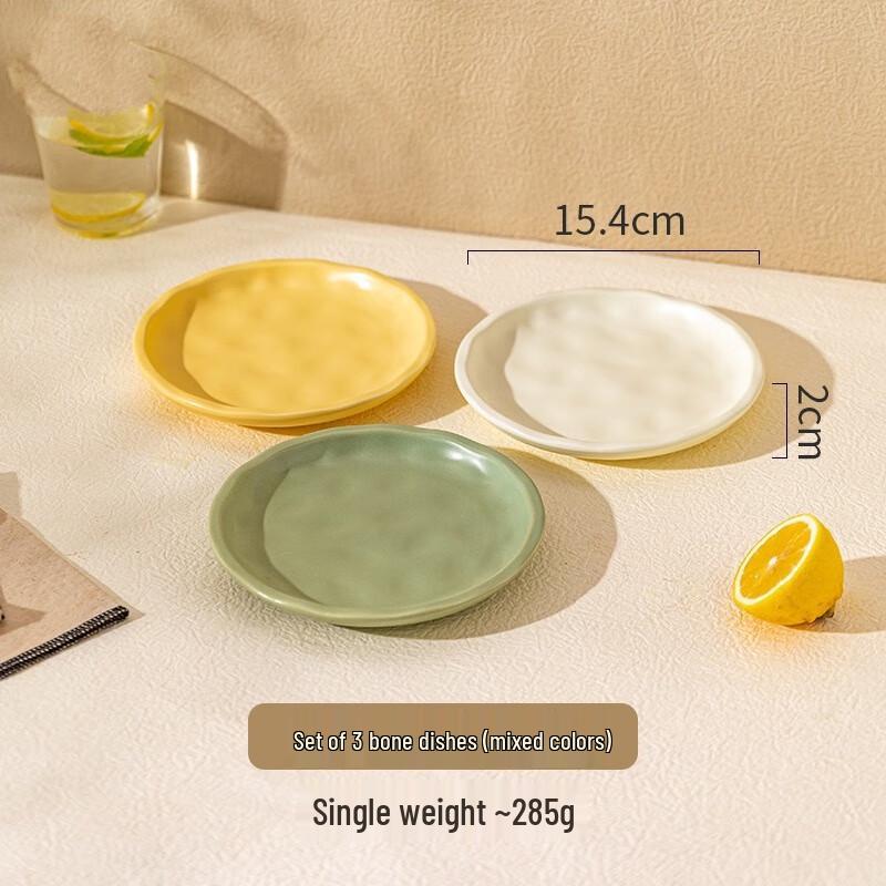 LISM Ceramic Bone Plate Set