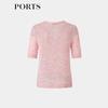 Ports Women's Short Sleeve Knit Cardigan