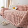 Bubble Plush Sofa Cover Pet Dog Kids Mat Non-slip Couch Slipcover Protector Cover Universal Sofa Towel for Living Room Decor