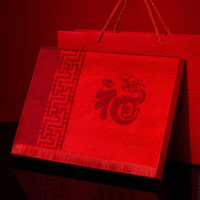 Dragon life big red old man birthday scarf men and women winter gift box logo scheduled for wedding