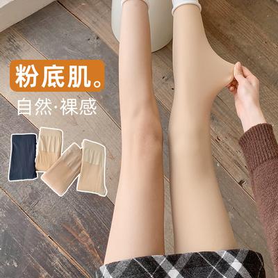 Stockings Female Natural Skin Bare Leg Artifact Thickened Flesh-Colored Pantyhose Double-Layer Fake Meat-Through Leggings Pantyhose Black Silk