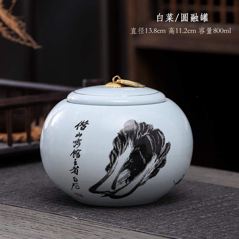 Blue-green Porcelain Tea Leaf Jar Round Orchid Ceramic Decorative Jar Multifunctional Home Candy Coffee Bean Herbal Sealed Box