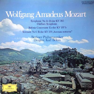 Χόμπι και δημιουργικότητα – Μουσική