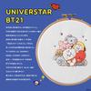 BT21 Embroidery Book Boutique Series (Lady no. 8420)