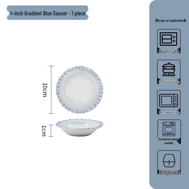 Huazao Baijia WA 4-inch Gradient Blue Ceramic Dipping Dish
