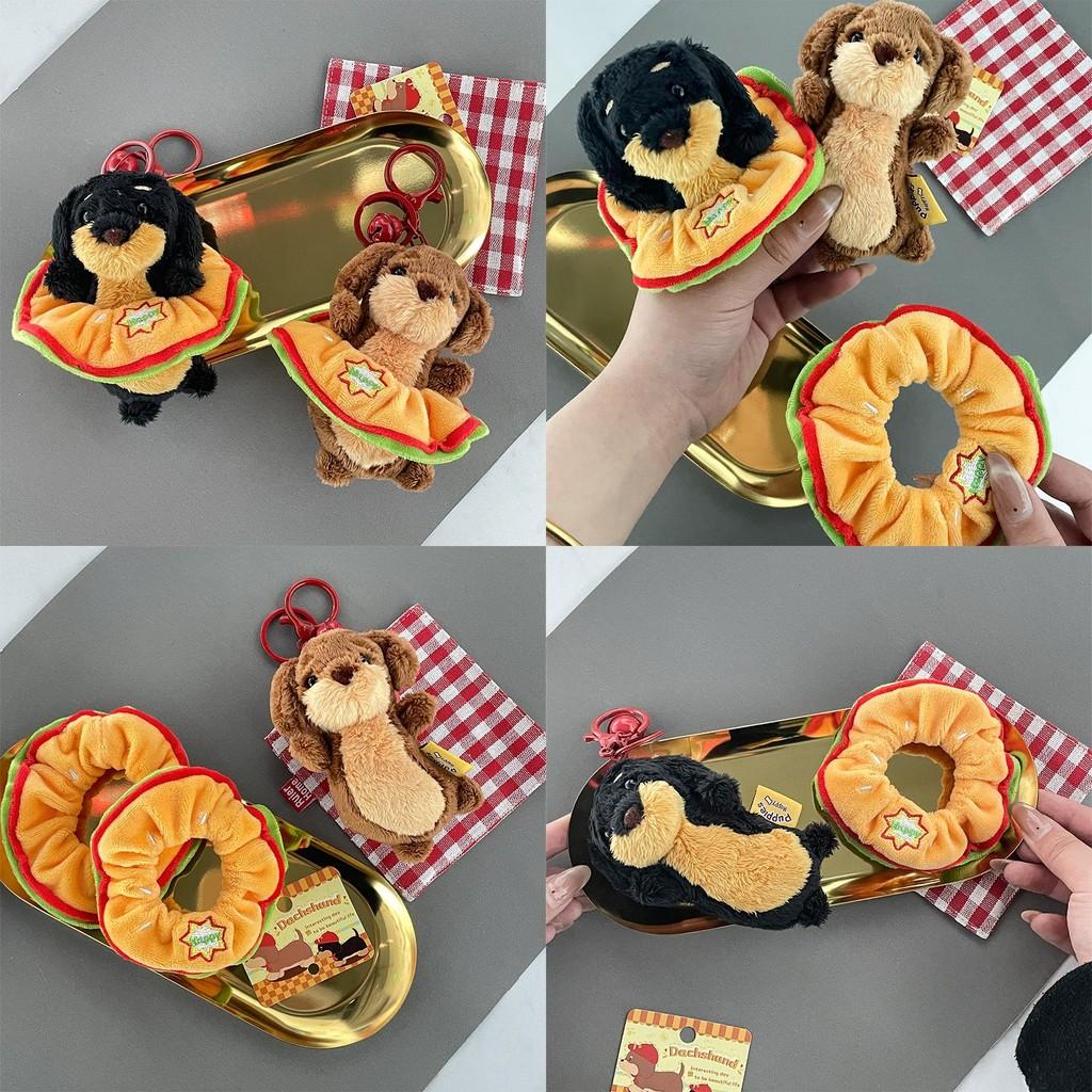 Plush Toy Dachshund Keychain With Hamburger Accessory Filling Children For
