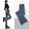 Micro-flared Jeans Women's Spring and Autumn New High-waisted and Thin Retro Small Horseshoe Pants