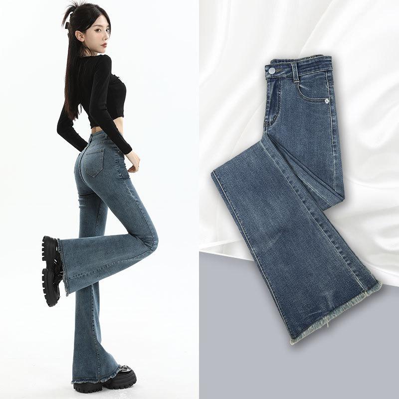 Micro-pull Jeans Women's New Spring Clothes High-waisted and Thin Horseshoe Pants Small Straight Spring and Autumn Horn Pants