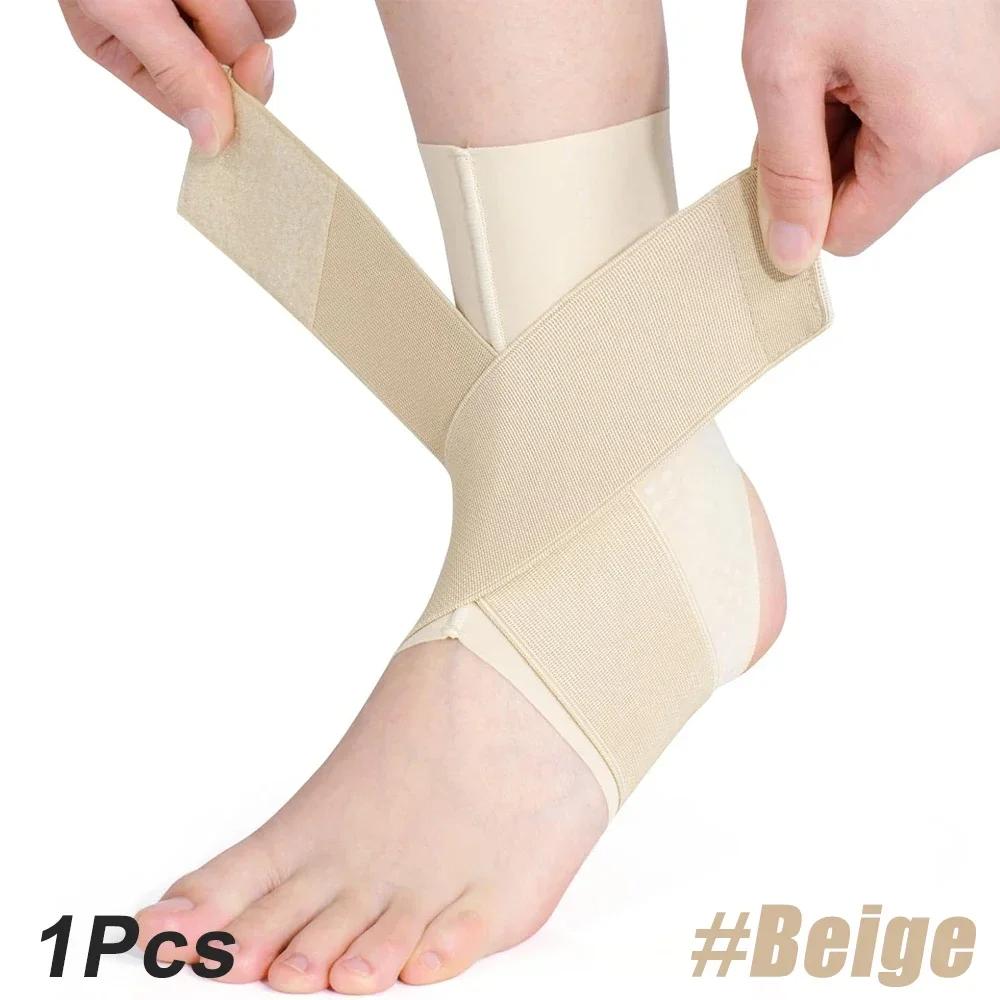 1Pcs Ankle Support Brace,Adjustable Compression Ankle Support,For Men Women Achilles Tendon Support And Plantar Fasciitis
