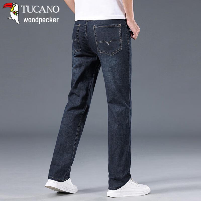 Tucano Men's Solid Color Business Casual Jeans