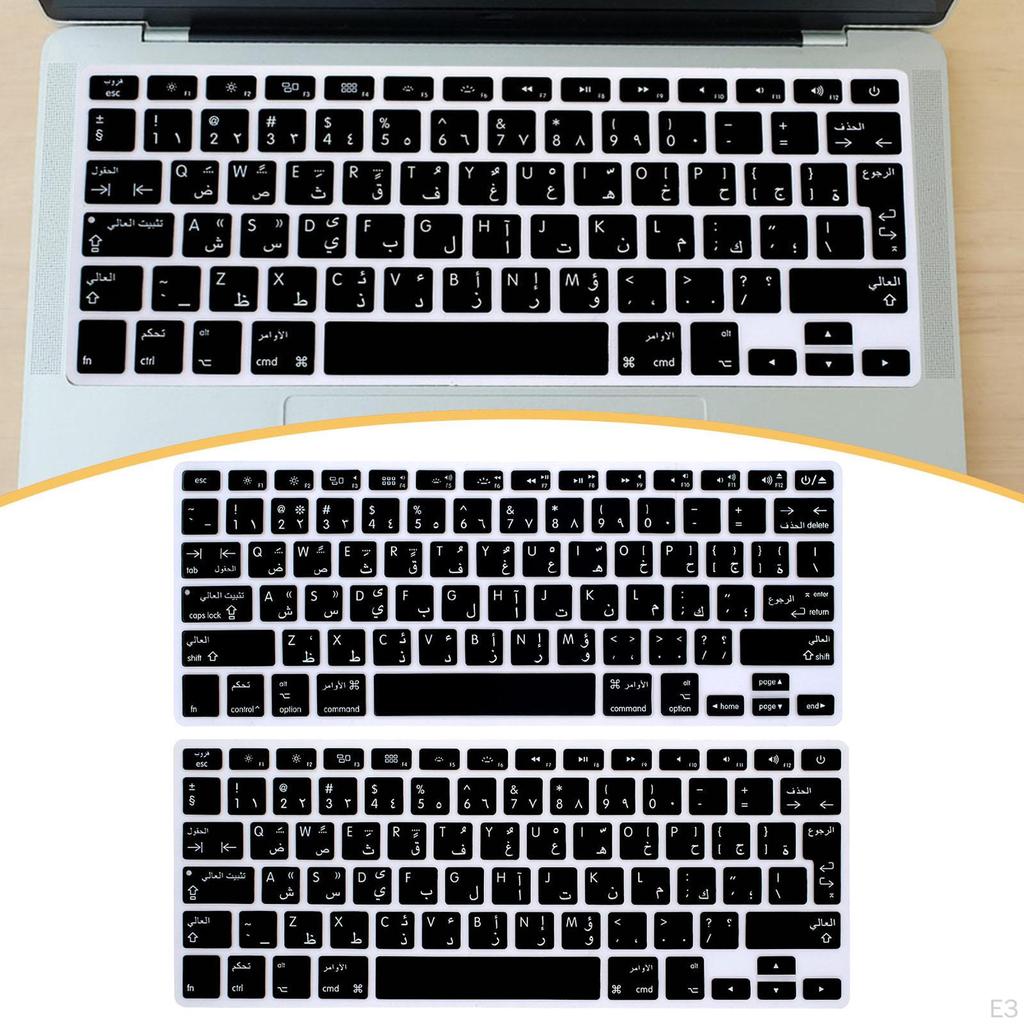 Arabische Tastaturabdeckung, Leichtgewicht, Einfach anzubringen, Waschbar, Silikonhülle für 13, 15 und 17 Zoll