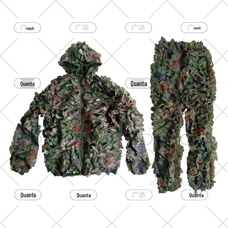 Adult Tactical Camouflage Ghillie Suit