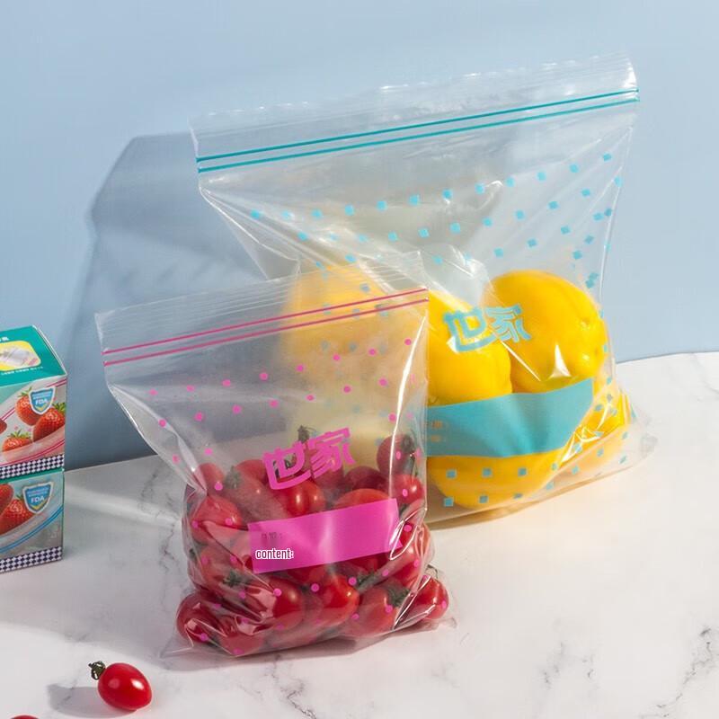 MR.SIGA PE Sealable Storage Bags