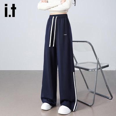 Izzue It Women's High-Waist Versatile Straight-Leg Casual Pants