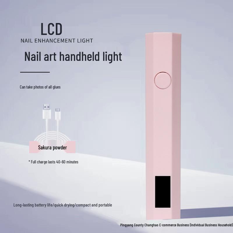 Portable Nail Art UV Lamp with Display Screen - Handheld Light for Photo-curing, Non-Blackening