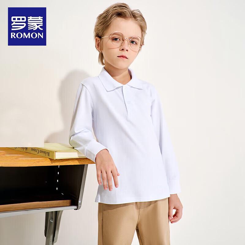 Unisex Kids' Long Sleeve School Polo Shirt