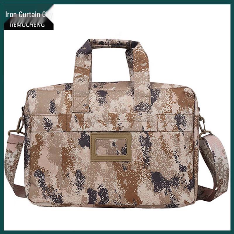 Tiemucheng Camouflage Multi-functional Laptop Bag