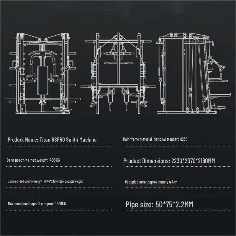 Yimai R8 Pro Multi-functional Integrated Trainer