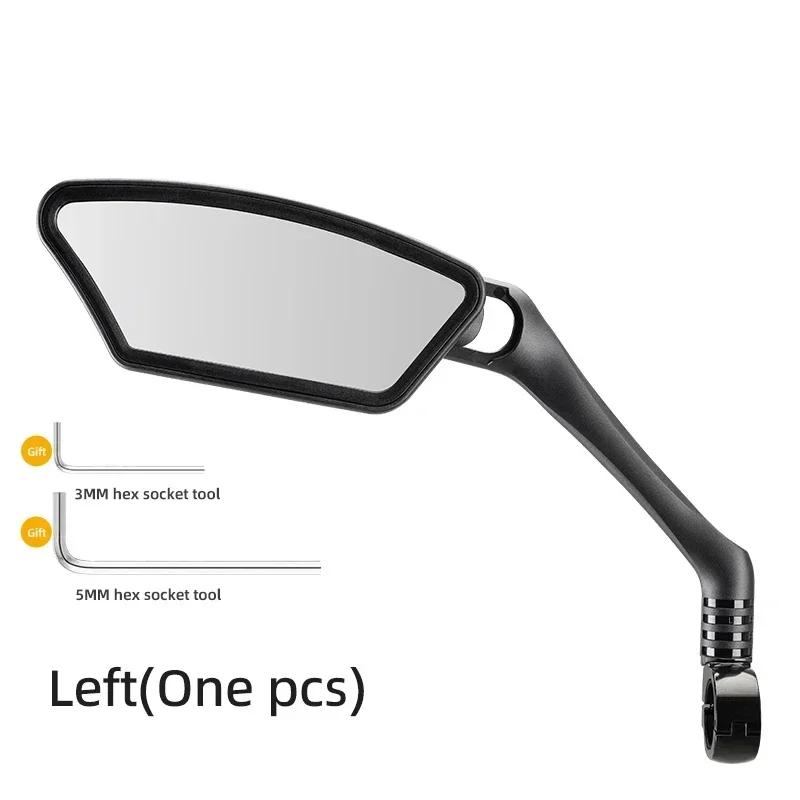 ROCKBROS Bicycle Mirror Handlebar Rear View