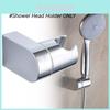 Adjustable 360-degree Shower Head Holder With Abs Electroplating Universal Bathroom Bracket Wall Mount