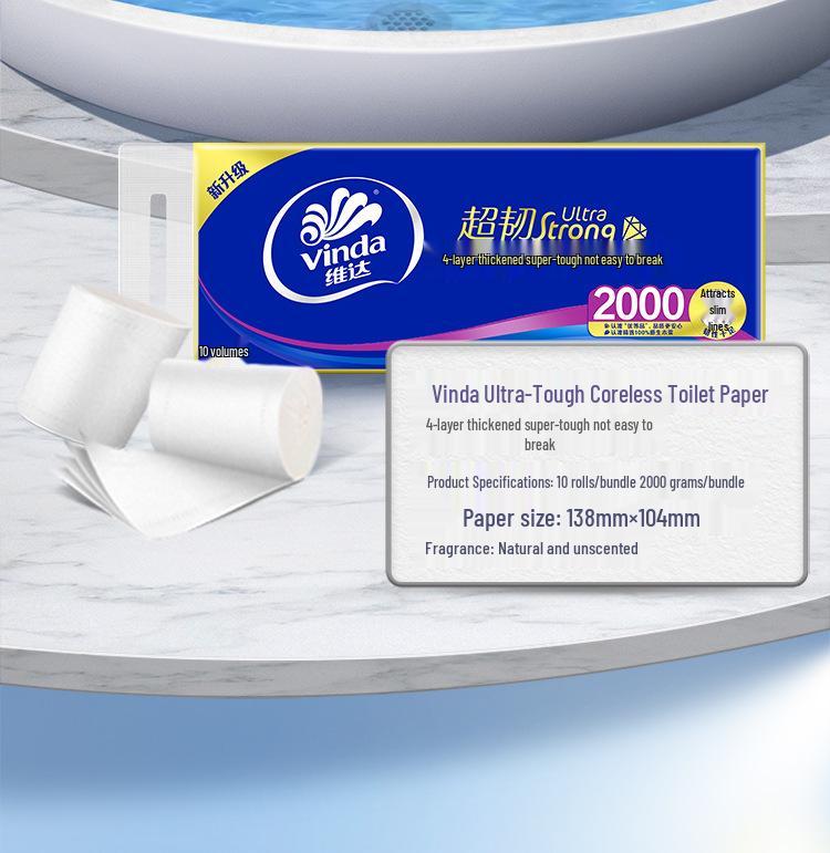 Vinda 4-Ply Super Tough Toilet Paper, 200g Large Roll Household Pack