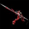 RG Gundam 1/144 Sword Impulse Spec II Color-Coded Plastic Model Kit