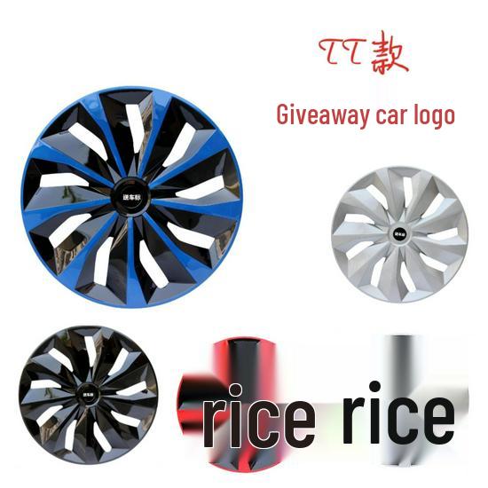 Wuling Bingo 15-inch Wheel Covers: Protective and Decorative Electric Vehicle Hubcaps