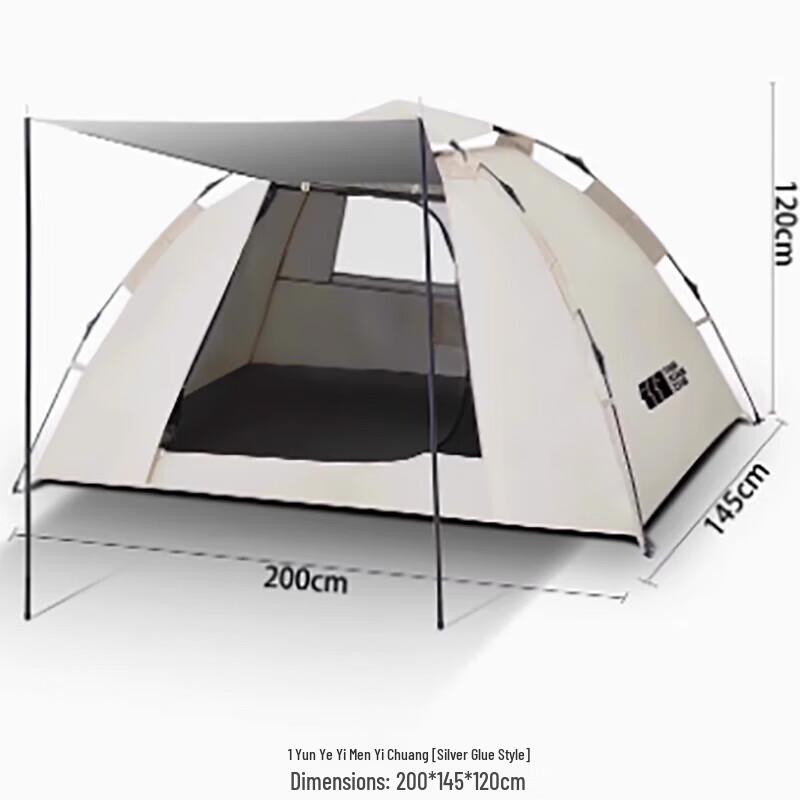 Explorer Yunye Spring Tent with Vestibule