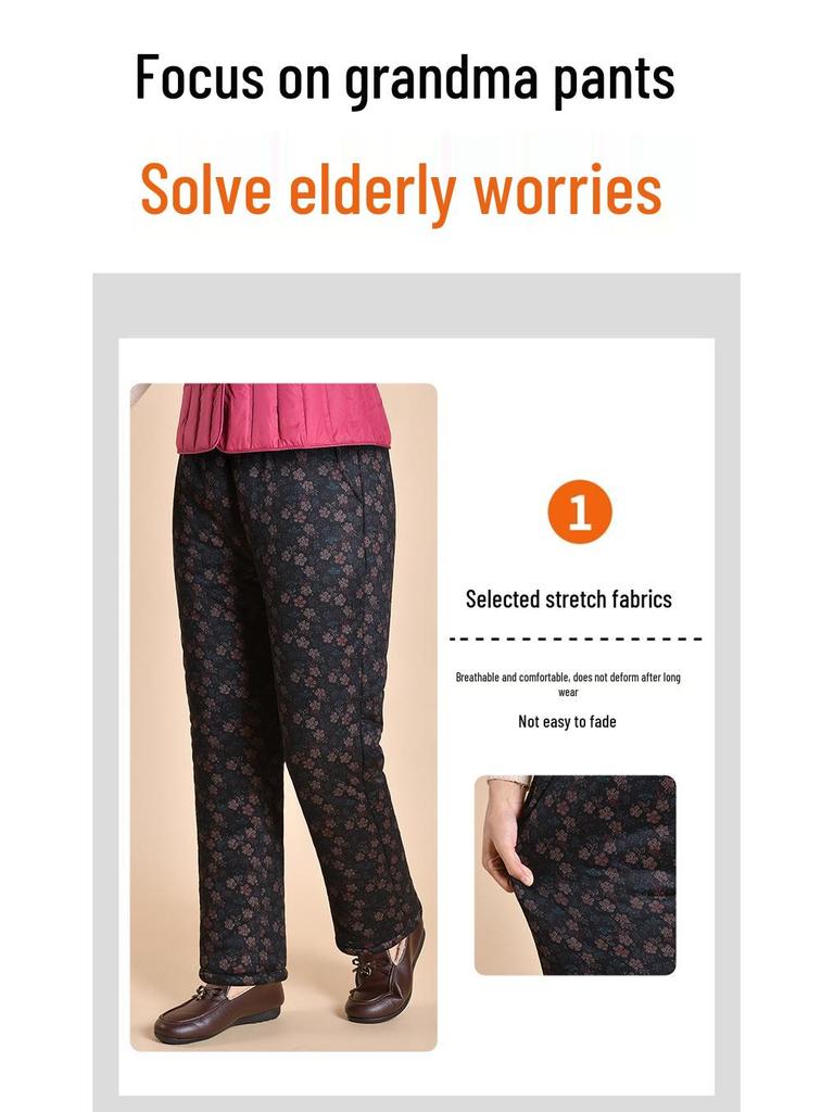 Grandma's Warm Cotton Fleece Pants: Cozy, Loose-Fitting Floral Design for Middle-Aged and Elderly, Ideal for Autumn and Winter Wear.