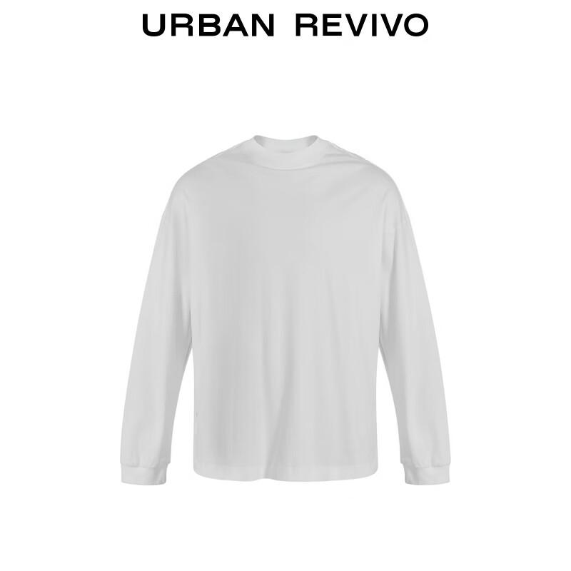 UR Pánské jednobarevné bavlněné tričko s kulatým výstřihem a dlouhým rukávem