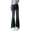 Black High-Waisted Slimming Micro-Flare Jeans for Plus-Size Pear-Shaped Women - 2025 Autumn Collection