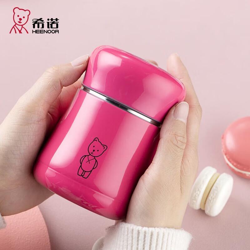 Sinuo Cute Big Belly 304 Stainless Steel Thermos Cup