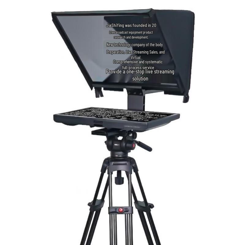 Jia Shi Ying JSY-HY24p Professional Teleprompter