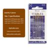 Double Swallow Large Eye Hand Sewing Needle for Household and Quilting, Steel Coarse Thread & Embroidery Needle