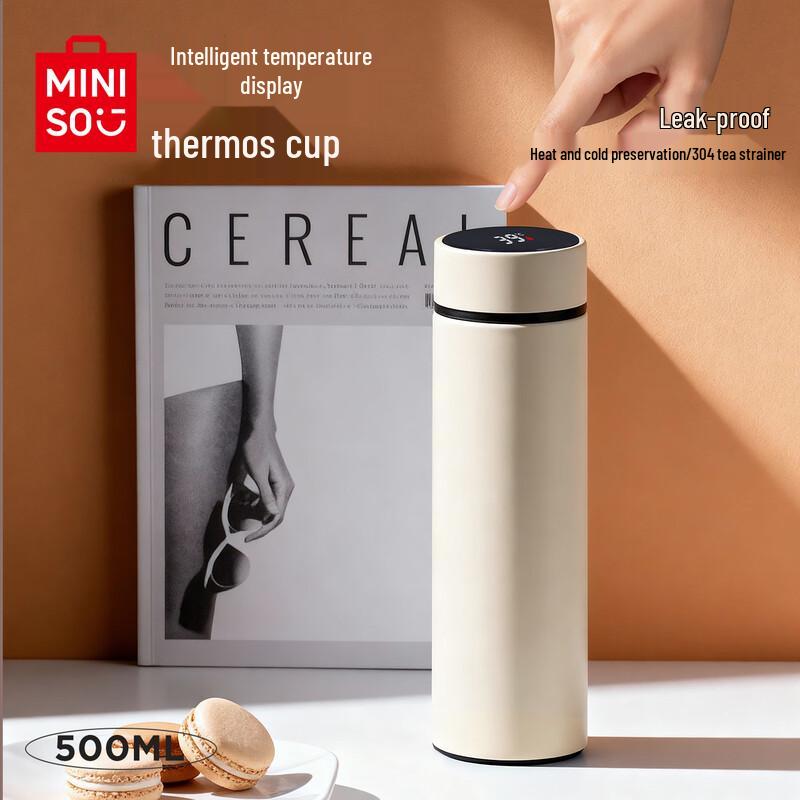MINISO Stainless Steel Insulated Water Bottles