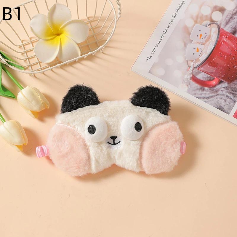 Cute Cartoon Plush Sleep Eye Mask Light Blocking Sleeping Eye Cover Protective Eye Mask Comfortable Soft