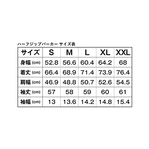 Jackson Durable Water-Repellent Half-Zip Hoodie, Black, Size S