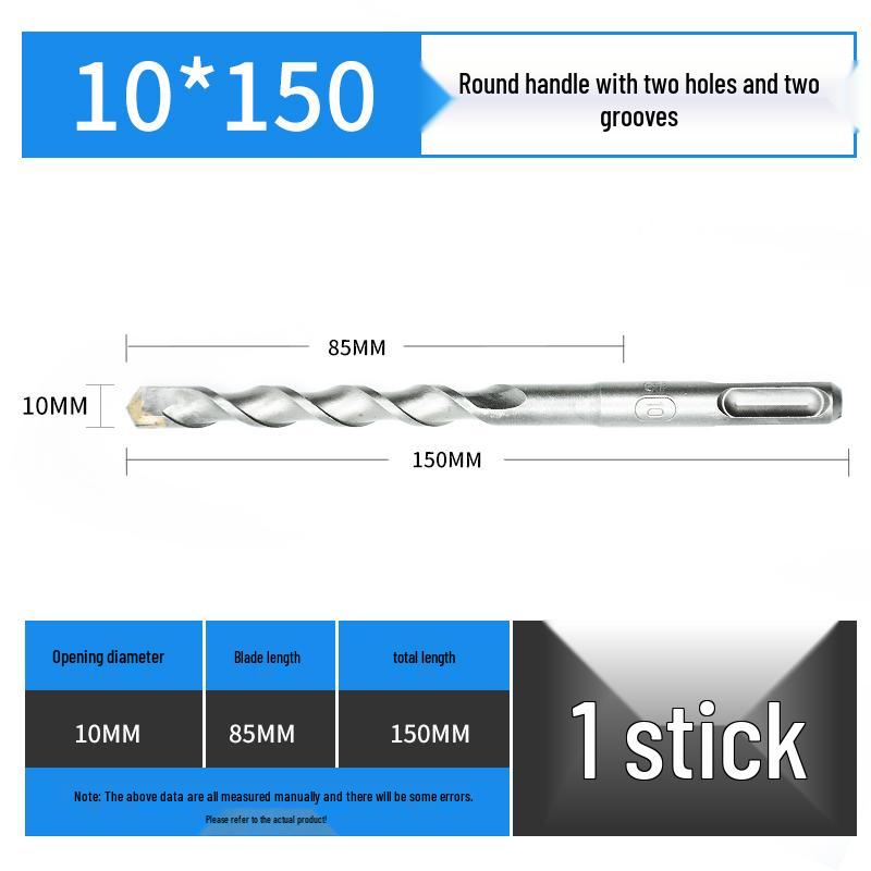 Non-Standard Hammer Drill Bit for Concrete, Round Shank, 455.57912.5, Alloy with Two-hole Slot