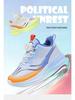Boys' Winter 2025 Fleece-Lined Leather Running Shoes for Medium & Large Children, Warm Sports Cotton Shoes