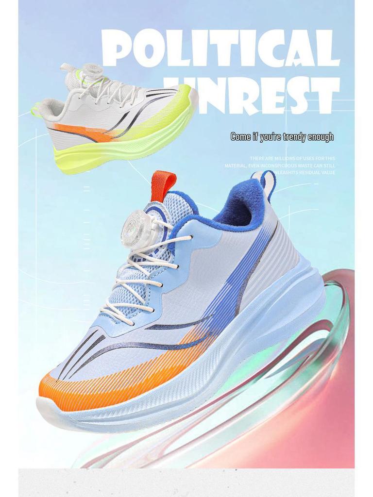 Boys' Winter 2025 Fleece-Lined Leather Running Shoes for Medium & Large Children, Warm Sports Cotton Shoes