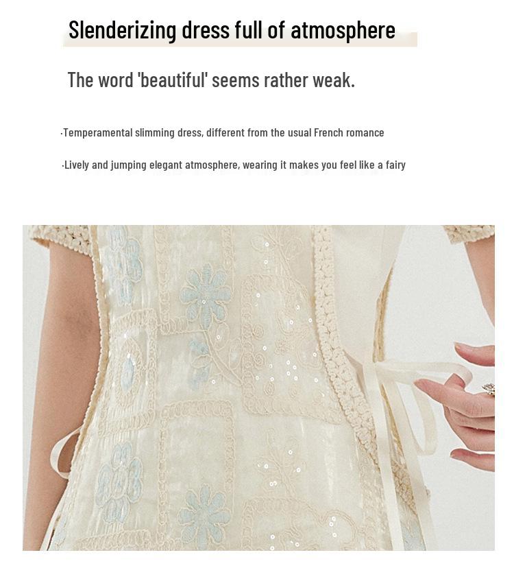 Elegant Summer Seaside Embroidered Maxi Dress with Cinched Waist